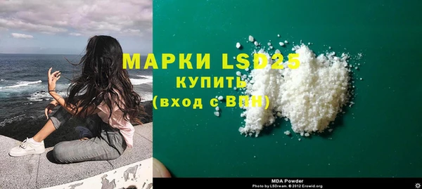кокаин колумбия Алзамай