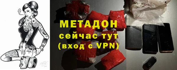 а пвп мука Алексеевка