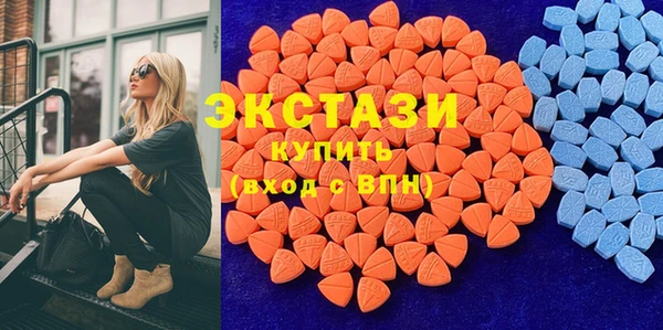 бутик Семикаракорск