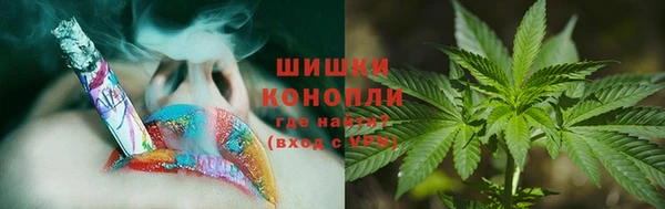 герыч Семилуки