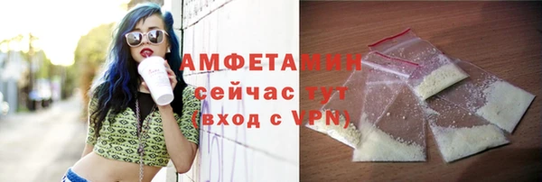 кокаин колумбия Алзамай