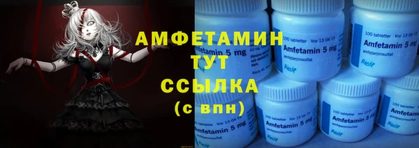 а пвп мука Алексеевка
