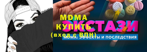 герыч Семилуки