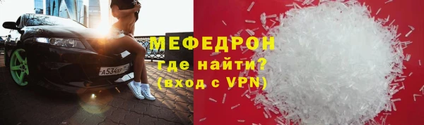бутик Семикаракорск