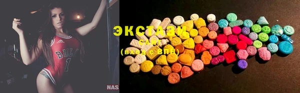 кокаин колумбия Алзамай
