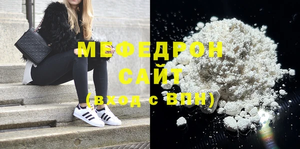 а пвп мука Алексеевка