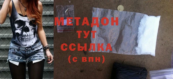 а пвп мука Алексеевка