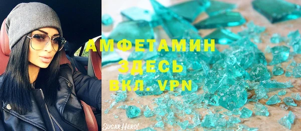 а пвп мука Алексин