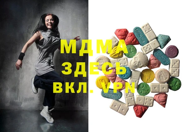а пвп мука Алексеевка