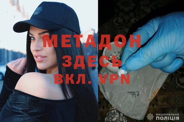 а пвп мука Алексеевка