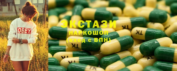 а пвп мука Алексеевка