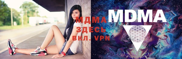 а пвп мука Алексин