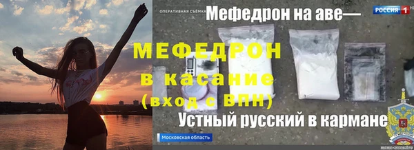 а пвп мука Алексеевка
