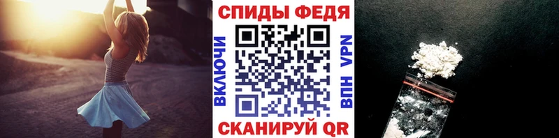Первитин Декстрометамфетамин 99.9% Грязовец