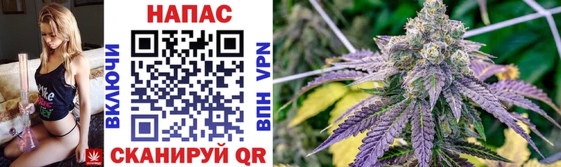 Бошки марихуана LSD WEED  Грязовец 
